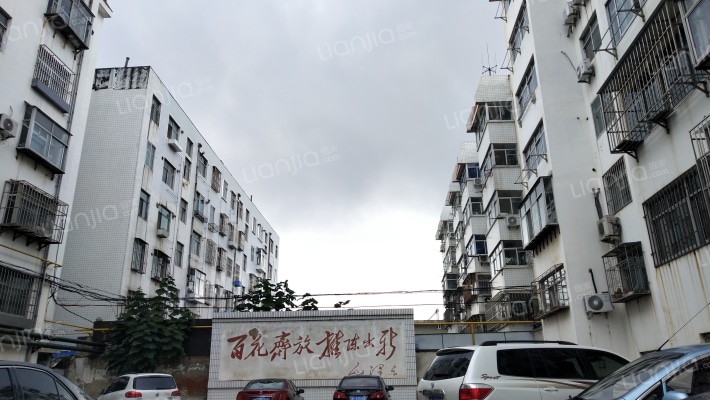 吕剧团家属楼外景图