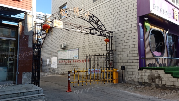 锦绣小区(通河县)外景图