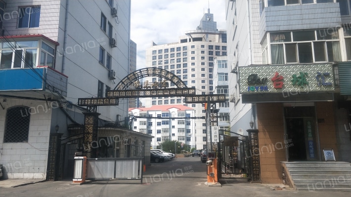 农垦小区外景图