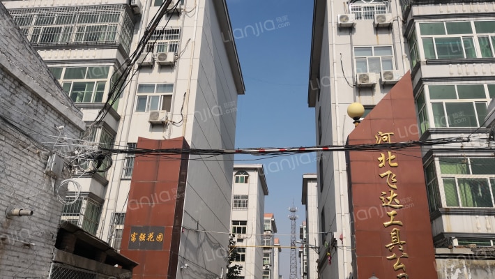 富强花园外景图