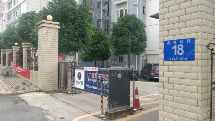 红星小区外景图