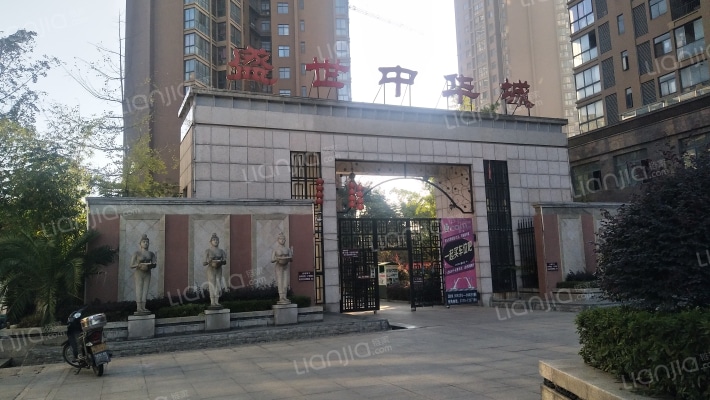 盛世中华城外景图