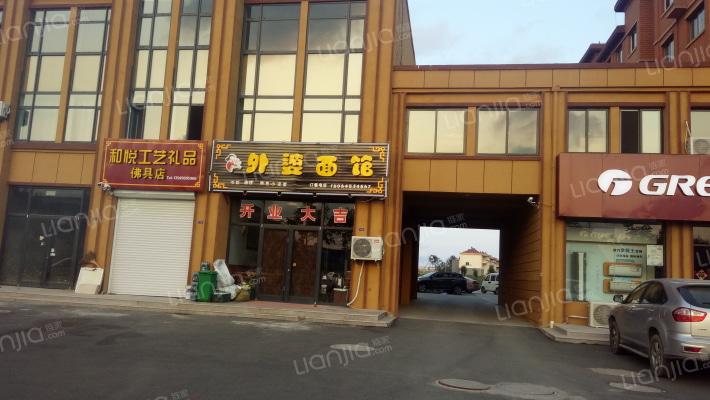 裕泽家园外景图