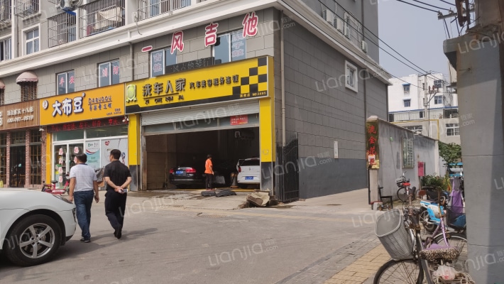 流金花苑外景图