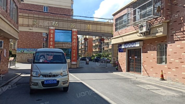 盛拓花园外景图