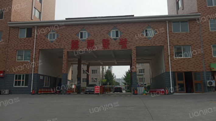 禄禧新城外景图