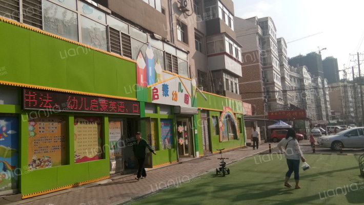 天恒小区外景图