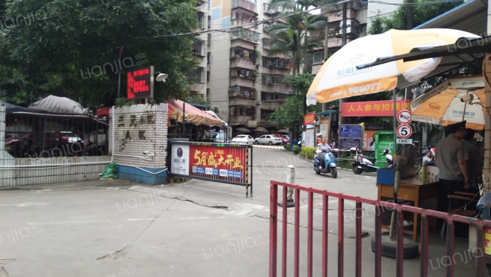 三元小区A区外景图