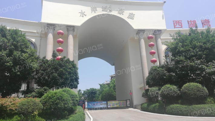 水岸豪庭外景图