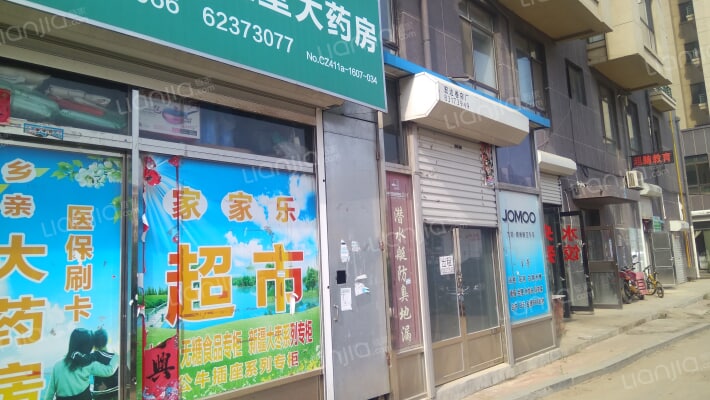 溪铖水岸外景图