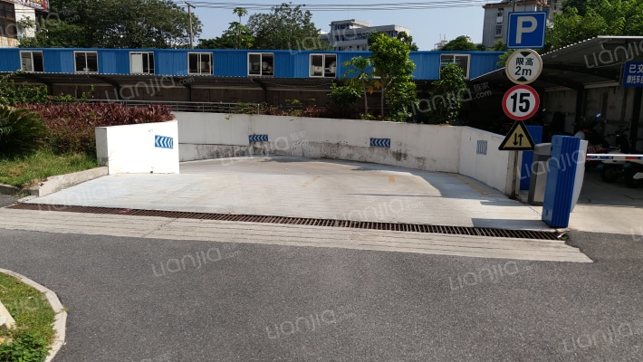 海城尚都外景图