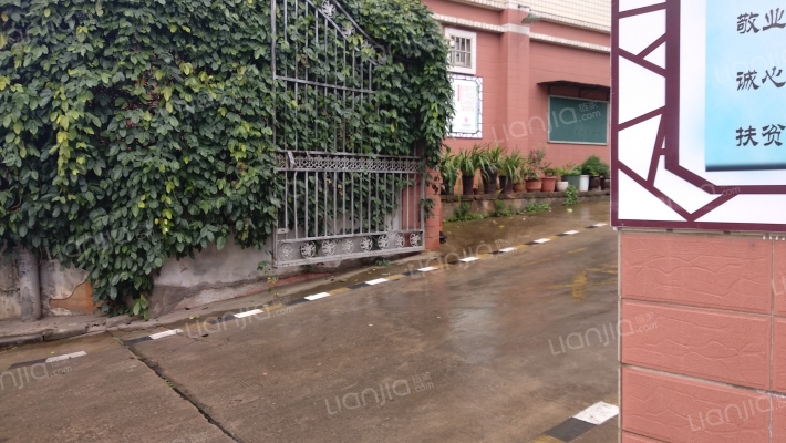 福信花园外景图