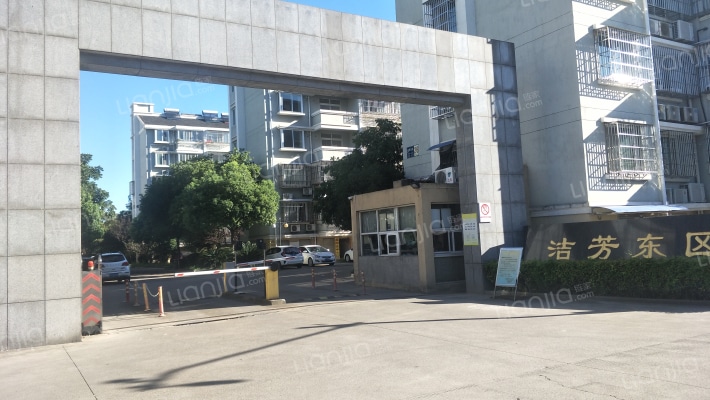 洁芳东区外景图