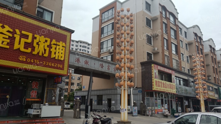 港傲隆富宫外景图