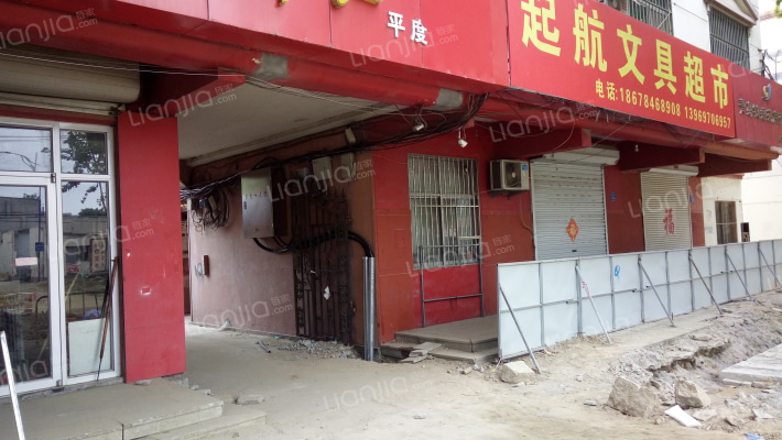 杭州路中学居民小区外景图