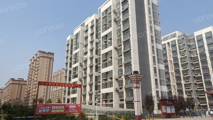 闫小社区外景图