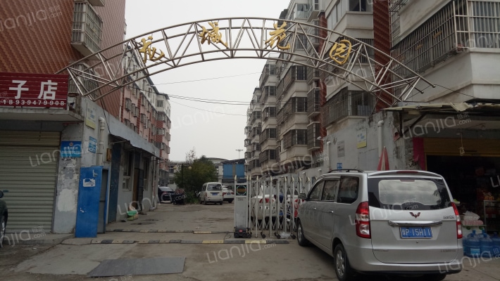 龙城花园外景图