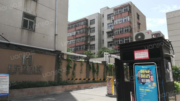 东城国际外景图