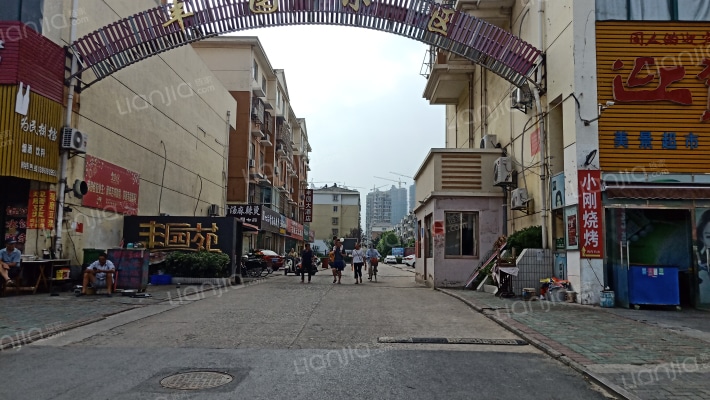 丰园小区外景图