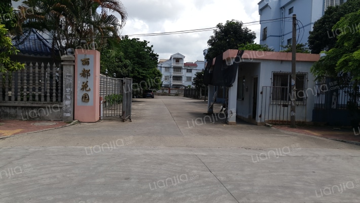 丽都花园外景图