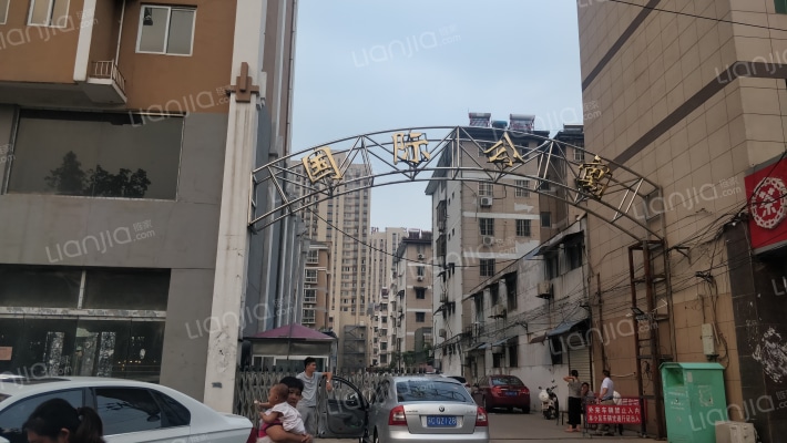 国际公寓外景图