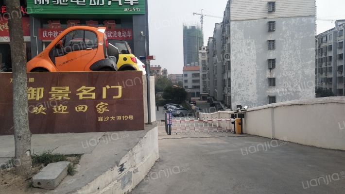 御景名门外景图