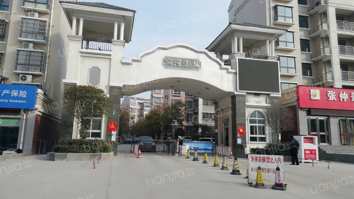 滨河帝城外景图