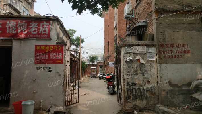 审计局第一家属院外景图