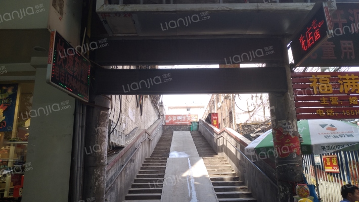 昕开源市场外景图