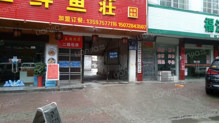 邮政小区外景图