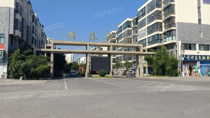 安泰花园外景图