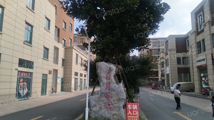 日月星城外景图