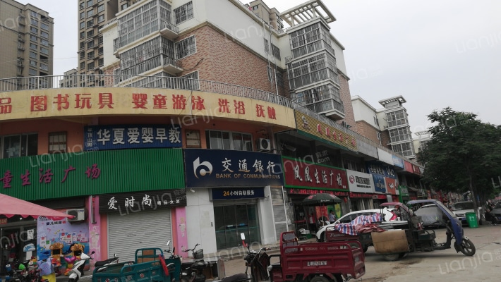 锦绣华庭小区外景图