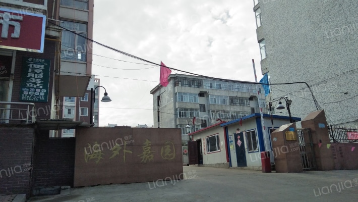 海外嘉园外景图