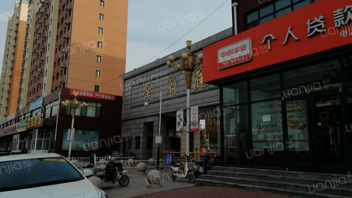 金府庭苑外景图