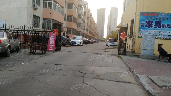 友谊小区外景图