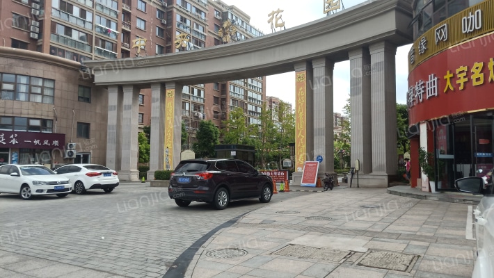 中央花园外景图