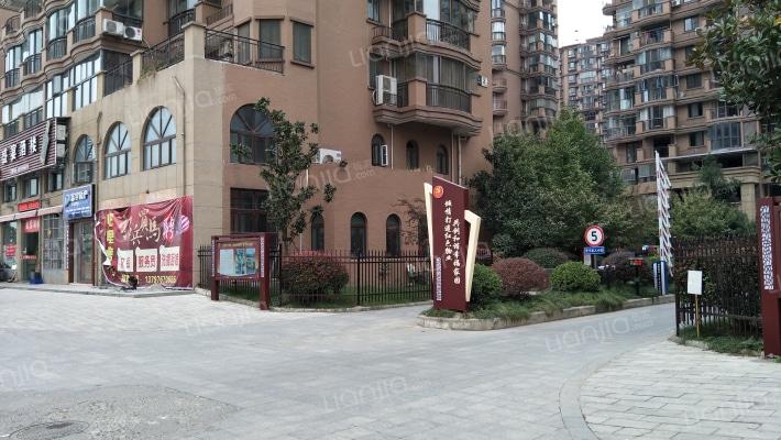 巴黎都市外景图