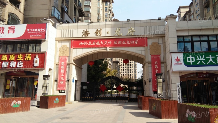 盛世龙城东区外景图