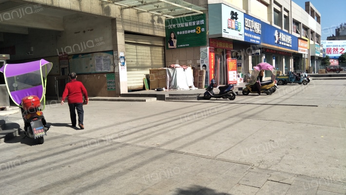 汇金国际广场外景图