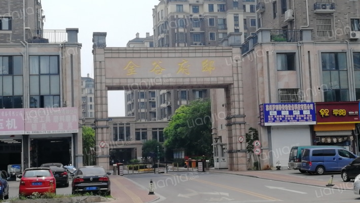 金谷府邸外景图