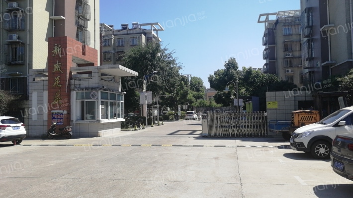 新盛花苑外景图