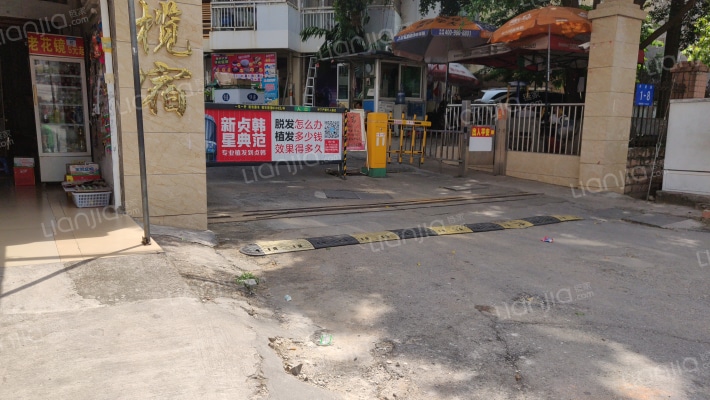 丰业橄榄宿外景图