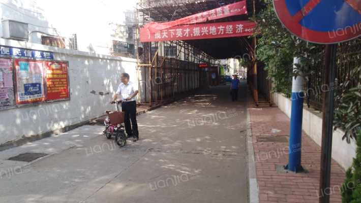 县政府西院宿舍区外景图