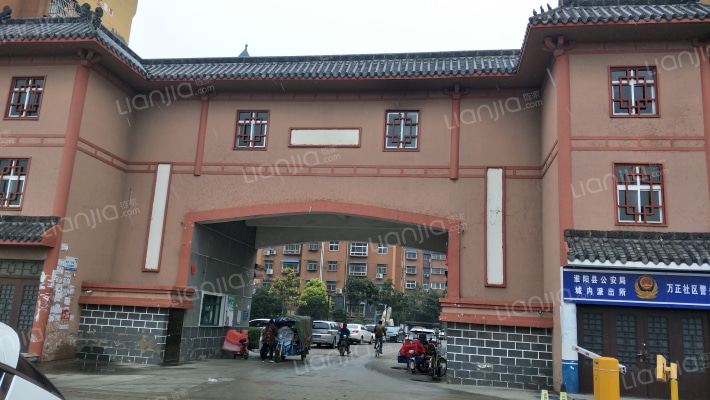 万正龙湖城外景图