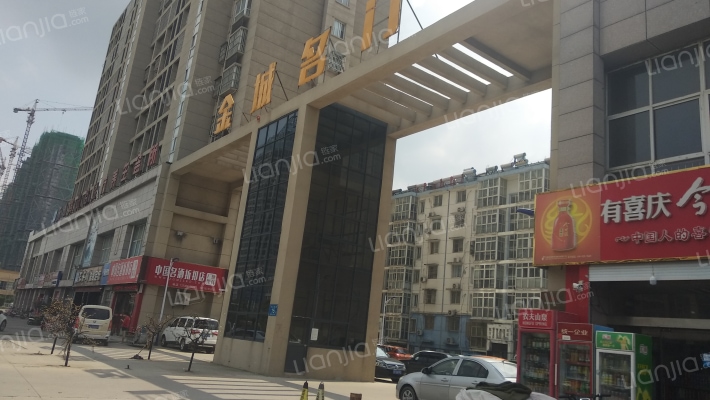 金城名门外景图