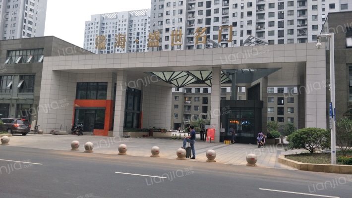 瑞海盛世名门外景图