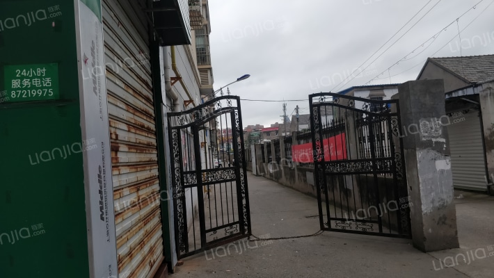 安康花苑外景图