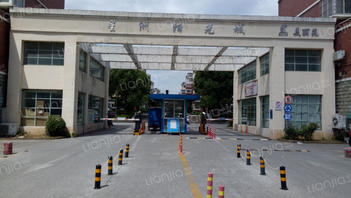 星洲阳光城美丽苑外景图