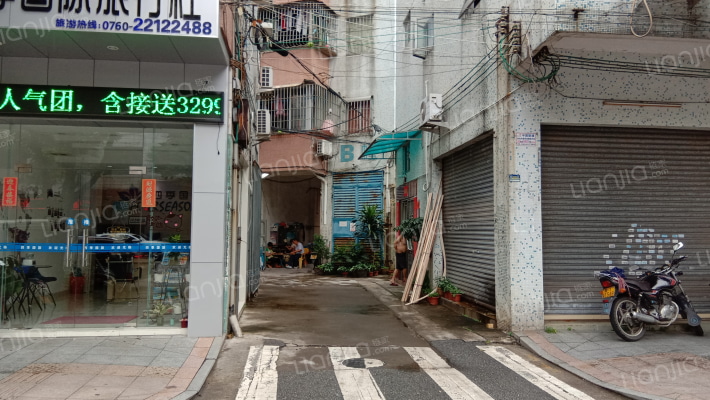 北苑新村外景图